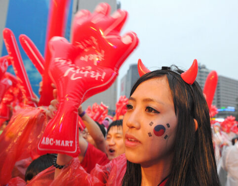 World Football Championship: South Africa – South Korea (live match)