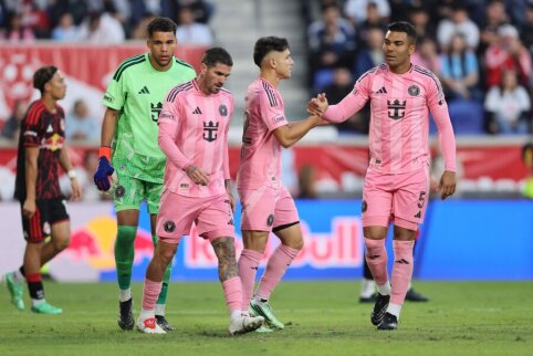 Inter Miami suffered a defeat in MLS